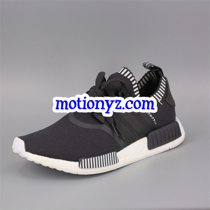 Real Boost Adidas NMD R1 PK Solid Grey